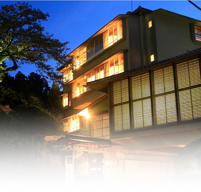 愛犬と楽しむ温泉旅館　伊豆修善寺　絆＋